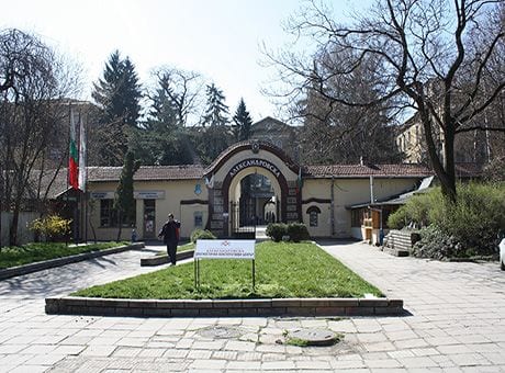 Sofia Universidad de Odontología en Sofia Bulgaria