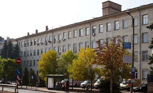 University of Medicine in Sofia, Bulgaria